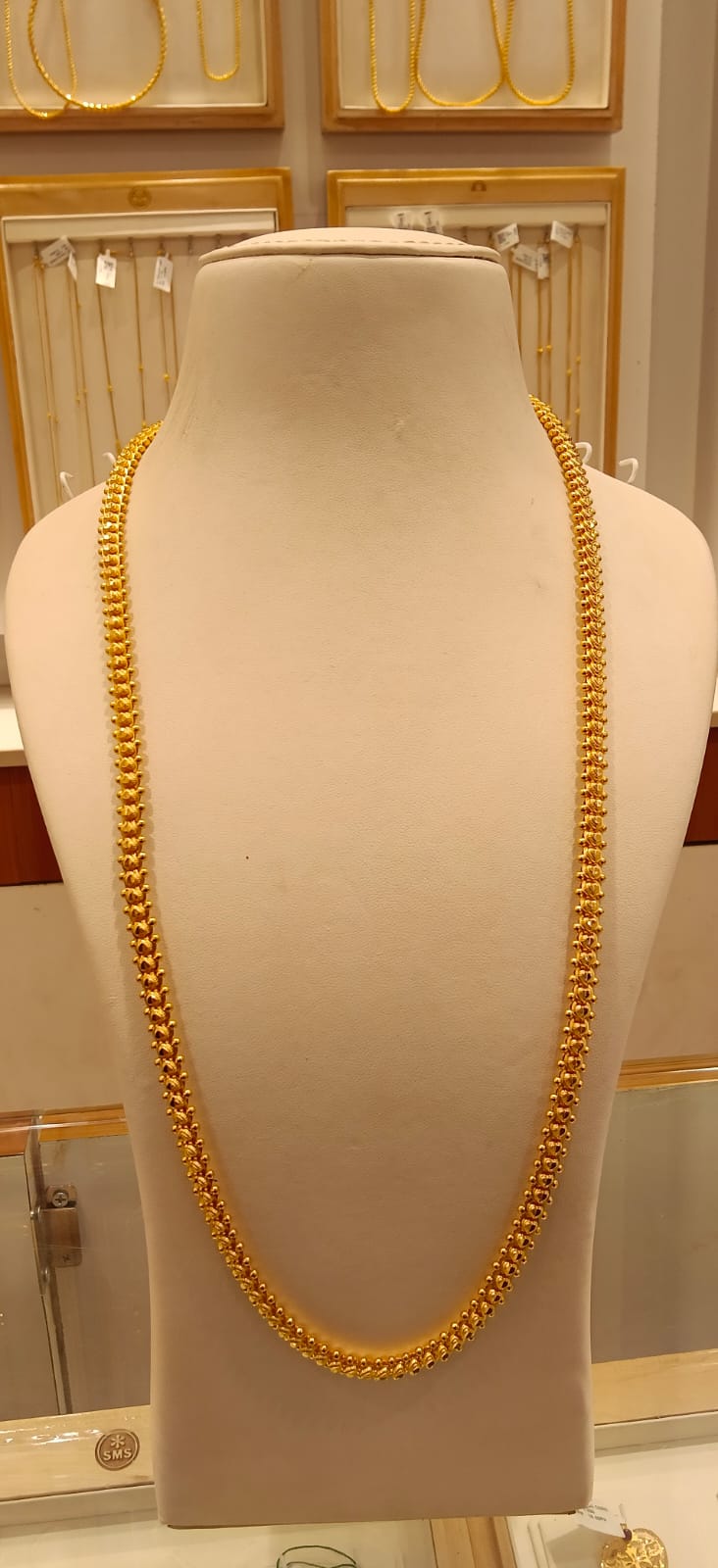 Long Chain 
